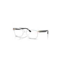 Ray-Ban Eyeglasses Unisex Rb5428 Optics - Military Green Frame Clear Lenses Polarized 55-17