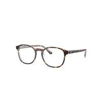 Ray-Ban Eyeglasses Unisex Rb5417 Optics - Havana On Transparent Frame Clear Lenses Polarized 52-19