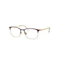 Ray-Ban Eyeglasses Man Rb6494 Optics - Gold Frame Clear Lenses Polarized 56-18