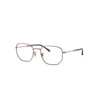 Ray-Ban Eyeglasses Unisex Rb6496 Optics - Rose Gold Frame Clear Lenses Polarized 51-20