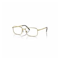 Ray-Ban Eyeglasses Unisex Rb3717 Optics - Gold Frame Clear Lenses Polarized 54-18