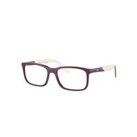 Ray-Ban Eyeglasses Children Rb1621 Optics Kids Bio-based - Purple On Light Brown Frame Clear Lenses Polarized 49-15