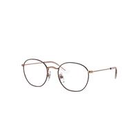 Ray-Ban Eyeglasses Children Rob Optics Kids - Rose Gold Frame Clear Lenses Polarized 48-19