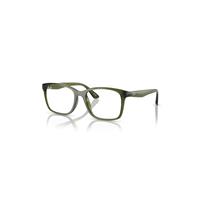 Ray-Ban Eyeglasses Unisex Rb7059 Optics - Transparent Olive Frame Clear Lenses Polarized 55-18