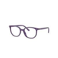 Ray-Ban Eyeglasses Children Elliot Optics Kids - Opal Violet Frame Clear Lenses Polarized 44-16