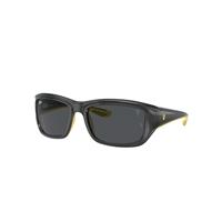 Ray-Ban Sunglasses Man Rb4405m Scuderia Ferrari Collection - Grey On Yellow Frame Grey Lenses 59-19