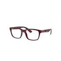 Ray-Ban Eyeglasses Man Rb7221m Optics Scuderia Ferrari Collection - Dark Red Frame Clear Lenses Polarized 54-18