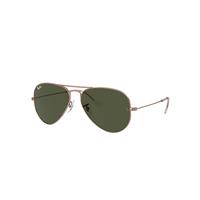 Ray-Ban Sunglasses Unisex Aviator Rose Gold - Rose Gold Frame Green Lenses 55-14