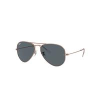 Ray-Ban Sunglasses Unisex Aviator Rose Gold - Rose Gold Frame Blue Lenses 58-14