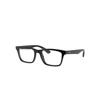Ray-Ban Eyeglasses Unisex Rb7025 Optics - Black Frame Clear Lenses Polarized 57-17