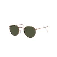 Ray-Ban Sunglasses Unisex Round Metal Rose Gold - Rose Gold Frame Green Lenses 50-21
