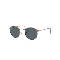 Ray-Ban Sunglasses Unisex Round Metal Rose Gold - Rose Gold Frame Blue Lenses 50-21