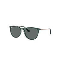 Ray-Ban Sunglasses Children Erika Kids - Rose Gold Frame Grey Lenses Polarized 50-15
