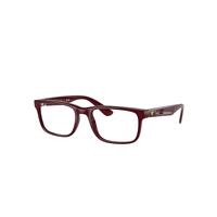 Ray-Ban Eyeglasses Unisex Rb7232m Optics Scuderia Ferrari Collection - Dark Red Frame Demo Lens Lenses Polarized 54-19