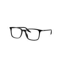 Ray-Ban Eyeglasses Unisex Rb5421 Optics - Black Frame Clear Lenses Polarized 53-19