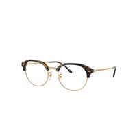 Ray-Ban Eyeglasses Unisex Rb7229 Optics - Gold Frame Clear Lenses Polarized 51-20