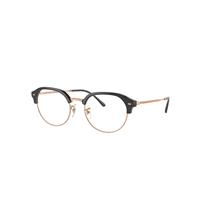 Ray-Ban Eyeglasses Unisex Rb7229 Optics - Rose Gold Frame Demo Lens Lenses Polarized 51-20