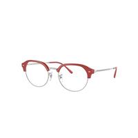 Ray-Ban Eyeglasses Unisex Rb7229 Optics - Silver Frame Demo Lens Lenses Polarized 53-20