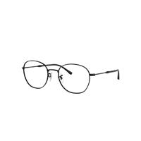 Ray-Ban Eyeglasses Unisex Rb6509 Optics - Black Frame Demo Lens Lenses Polarized 51-20