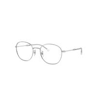 Ray-Ban Eyeglasses Unisex Rb6509 Optics - Silver Frame Demo Lens Lenses Polarized 53-20