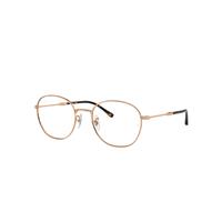 Ray-Ban Eyeglasses Unisex Rb6509 Optics - Rose Gold Frame Demo Lens Lenses Polarized 51-20