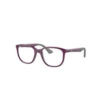 Ray-Ban Eyeglasses Children Rb9078v Optics Kids Bio-based - Violet On Grey Frame Demo Lens Lenses Polarized 48-16