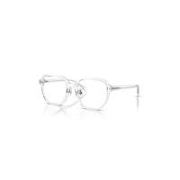 Ray-Ban Eyeglasses Unisex Rb5424d Optics - Transparent Frame Clear Lenses Polarized 54-19