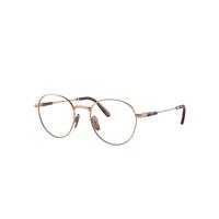 Ray-Ban Eyeglasses Unisex David Titanium Optics - Light Brown Frame Clear Lenses Polarized 51-20