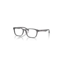Ray-Ban Eyeglasses Unisex Rb5315d Optics - Transparent Grey Frame Demo Lens Lenses Polarized 53-17