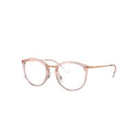 Ray-Ban Eyeglasses Woman Rb7140 Optics - Rose Gold Frame Demo Lens Lenses Polarized 51-20