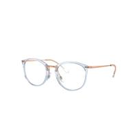 Ray-Ban Eyeglasses Woman Rb7140 Optics - Rose Gold Frame Demo Lens Lenses Polarized 51-20