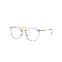 Ray-Ban Eyeglasses Woman Rb7140 Optics - Rose Gold Frame Demo Lens Lenses Polarized 49-20