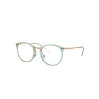 Ray-Ban Eyeglasses Woman Rb7140 Optics - Rose Gold Frame Demo Lens Lenses Polarized 51-20