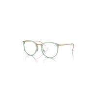 Ray-Ban Eyeglasses Woman Rb7140 Optics - Rose Gold Frame Clear Lenses Polarized 49-20