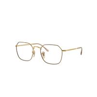 Ray-Ban Eyeglasses Unisex Jim Optics - Gold Frame Clear Lenses Polarized 51-20