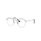 Ray-Ban Eyeglasses Unisex Round Gaze - Silver Frame Clear Lenses 51-22