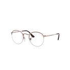 Ray-Ban Eyeglasses Unisex Round Gaze - Bronze-copper Frame Clear Lenses Polarized 51-22