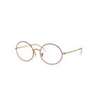 Ray-Ban Eyeglasses Unisex Rb1970v Oval - Shiny Gold Frame Clear Lenses 54-19