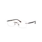 Ray-Ban Eyeglasses Unisex Rb8767 Optics - Transparent Brown Frame Clear Lenses 53-18