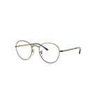 Ray-Ban Eyeglasses Unisex Round Metal Optics II - Antique Gold Frame Clear Lenses 49-20