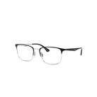 Ray-Ban Eyeglasses Unisex Rb6421 Optics - Black On Silver Frame Clear Lenses Polarized 56-18