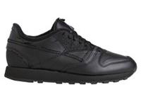 MAISON MARGIELA x REEBOK, Black Leather Sneaker, UK:8, EU:42 RRP:&pound;295! BNWB