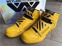 Reebok Alien Stomper XXM121 28.0 cm US10.0 UK9 2017 Limited Edition Sneakers NEW