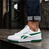 Mens Reebok Classic Style Trainers All UK Sizes Prime White Court BNIB RPSWGM