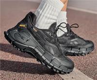 REEBOK ZIG KINETICA 2.5 EDGE BLACK TRAINERS SIZE 7.5 EU 41 RRP &pound;100.00