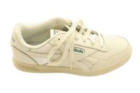 Reebok Men's Court Advance Tennis Trainers Size 5 Chalk/Dark Green Lace Up New