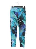 Reebok Women's Sports Bottoms S Multi Polyester New with tags