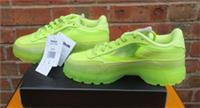 Reebok Trainers Club C Cardi Junior High Vis Green Clear UK 5 Brand New In A Box
