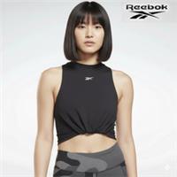 Reebok GU5783 Women's Fitness Studio Gathered Solid Tank Top (Size XXS, XS) - XS Regular