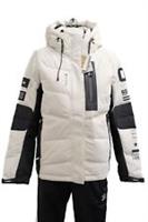 Reebok Womens Elite Down Warm Jacket / BNWT / White / RRP £275 - XS Regular